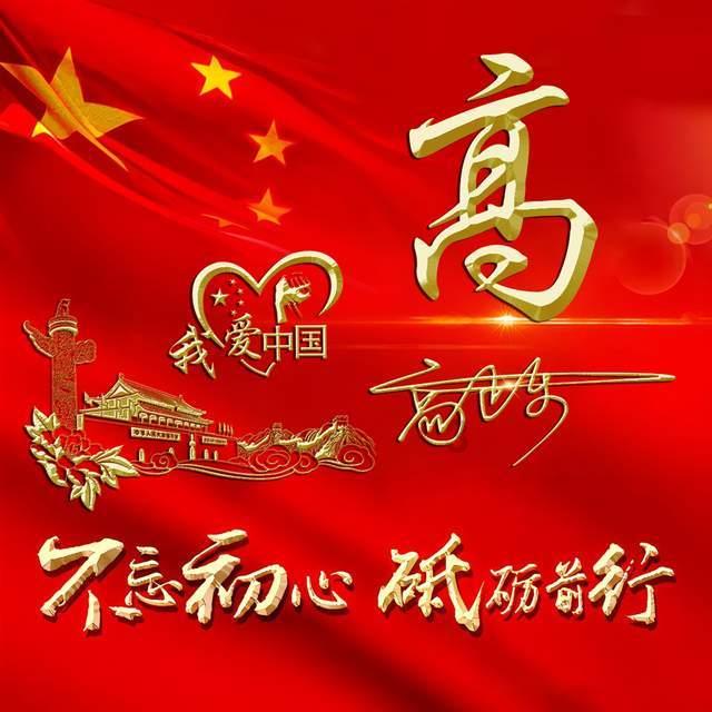 逃离沙丘