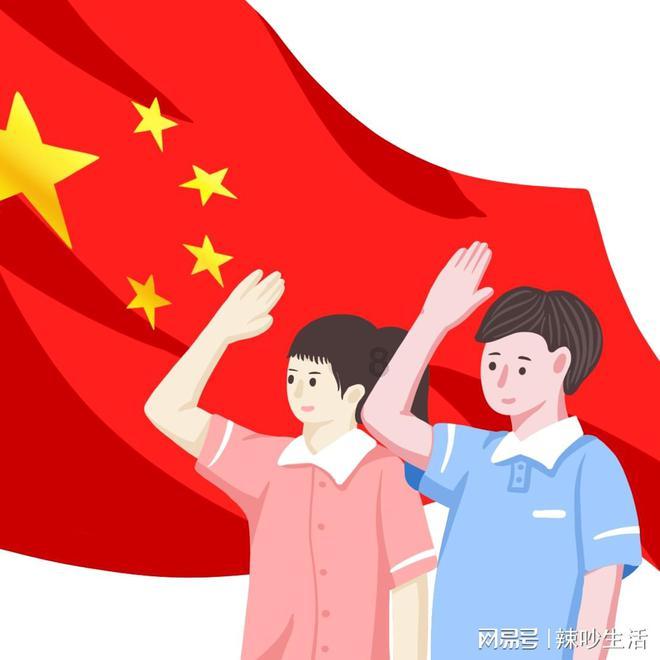 郑钦文首次闯进澳网八强