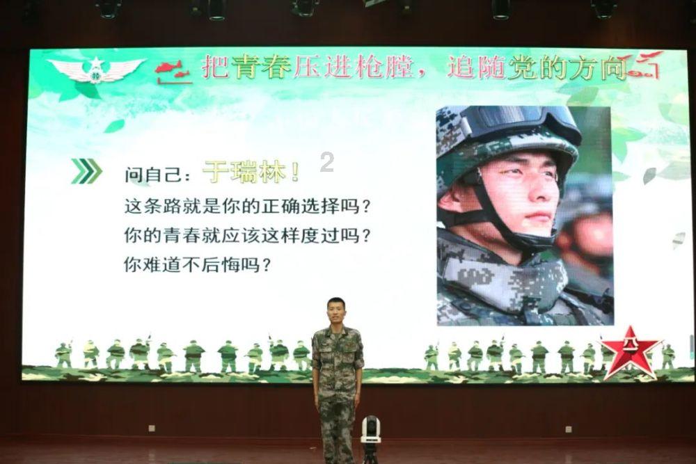 皇上吉祥2